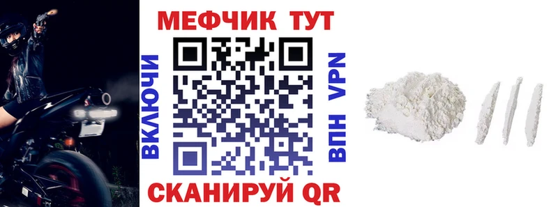 Все наркотики Суровикино Гашиш  АМФ  Alpha-PVP  Кетамин  COCAIN  Меф 