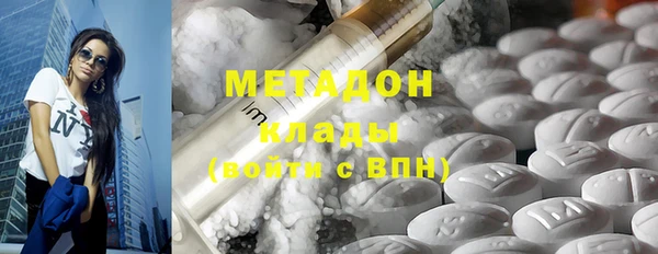 MDMA Майский