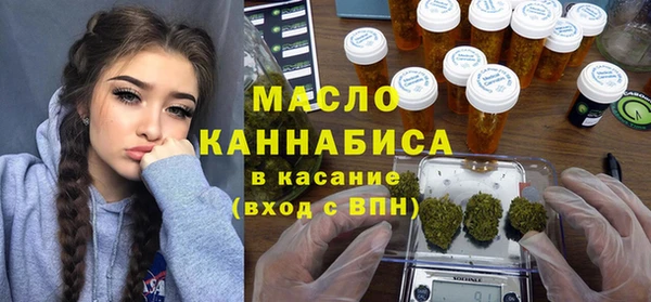 прущие крисы Магадан