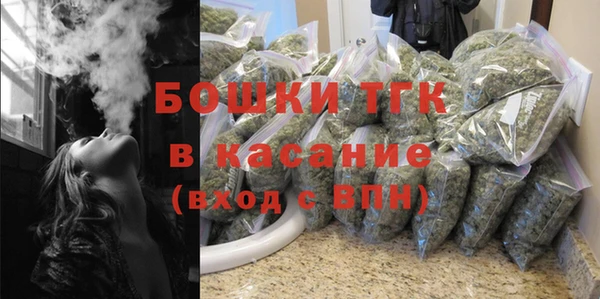кокаин премиум Арсеньев