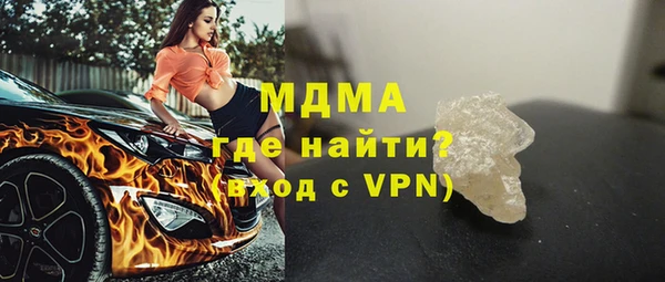 сатива Аркадак