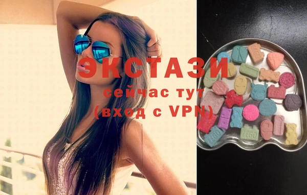 кокаин премиум Арсеньев