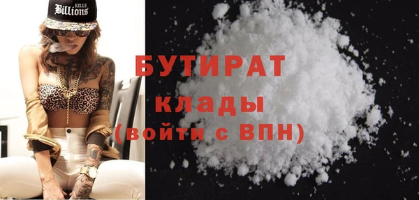 a pvp Магас