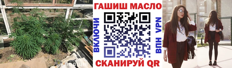 купить наркотики сайты  Суровикино  Дистиллят ТГК Wax 