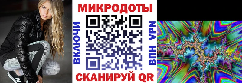 Галлюциногенные грибы MAGIC MUSHROOMS блэк спрут зеркало Суровикино