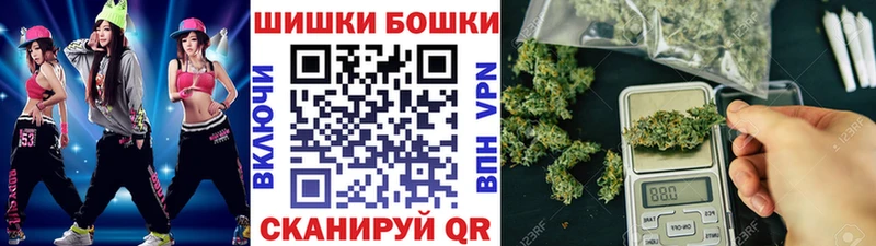 Шишки марихуана OG Kush  Суровикино 